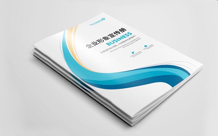 咸寧畫(huà)冊(cè)印刷 咸寧畫(huà)冊(cè)印刷