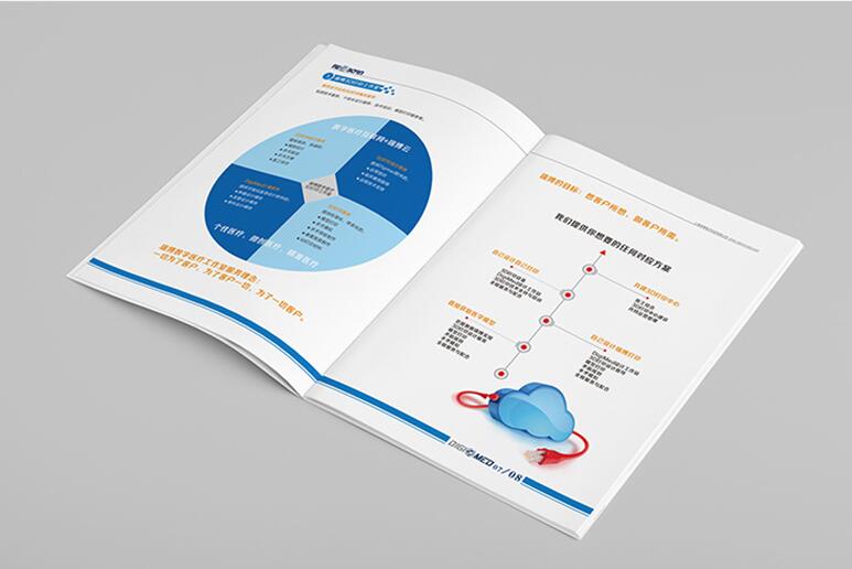 黃岡畫(huà)冊(cè)定制 黃岡畫(huà)冊(cè)定制