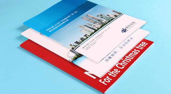 書刊畫冊印刷設(shè)計 書刊畫冊印刷設(shè)計