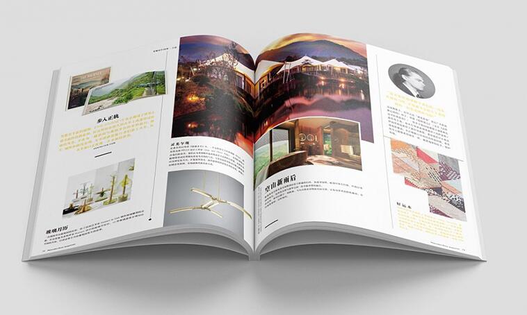 高檔宣傳冊設(shè)計(jì) 高檔宣傳冊設(shè)計(jì)