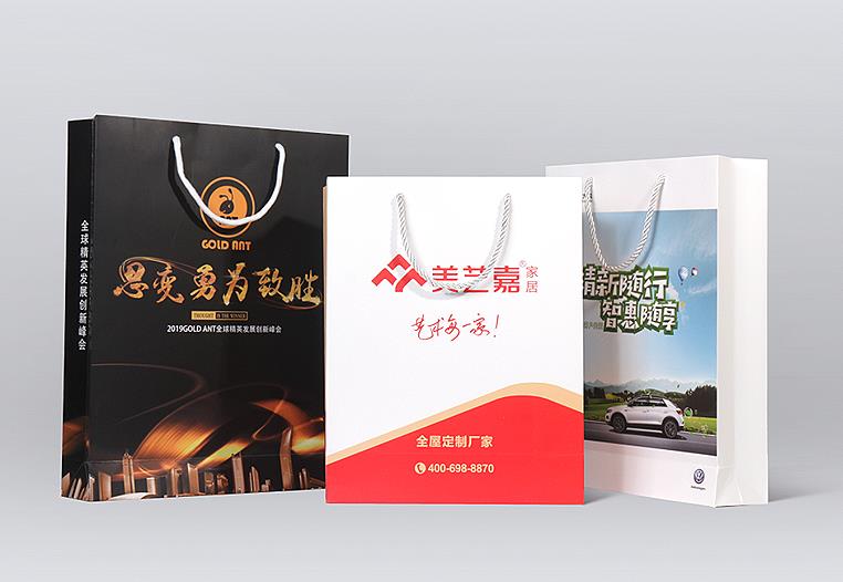 企業(yè)手提袋印刷 企業(yè)手提袋印刷