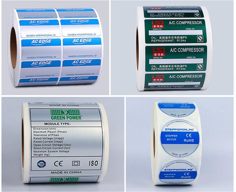 不干膠標(biāo)簽定制 不干膠標(biāo)簽定制