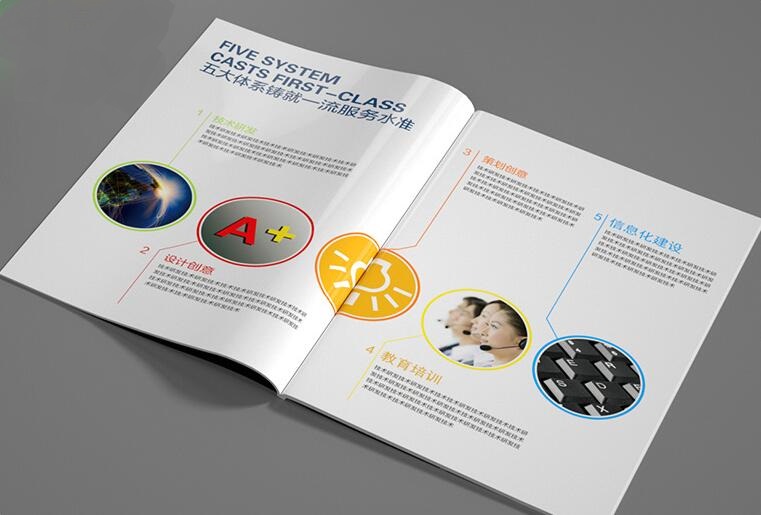 書刊畫冊(cè)印刷 書刊畫冊(cè)印刷