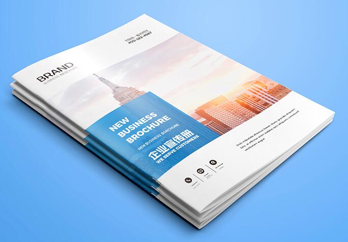 宣傳冊(cè)印刷 宣傳冊(cè)印刷